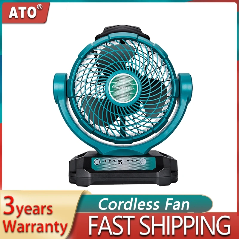 

ATO 21V Lithium-Ion Cordless Fan Three Speed Adjustable Electric Fan Swinging Left and Right Tool for Makita 18V Battery