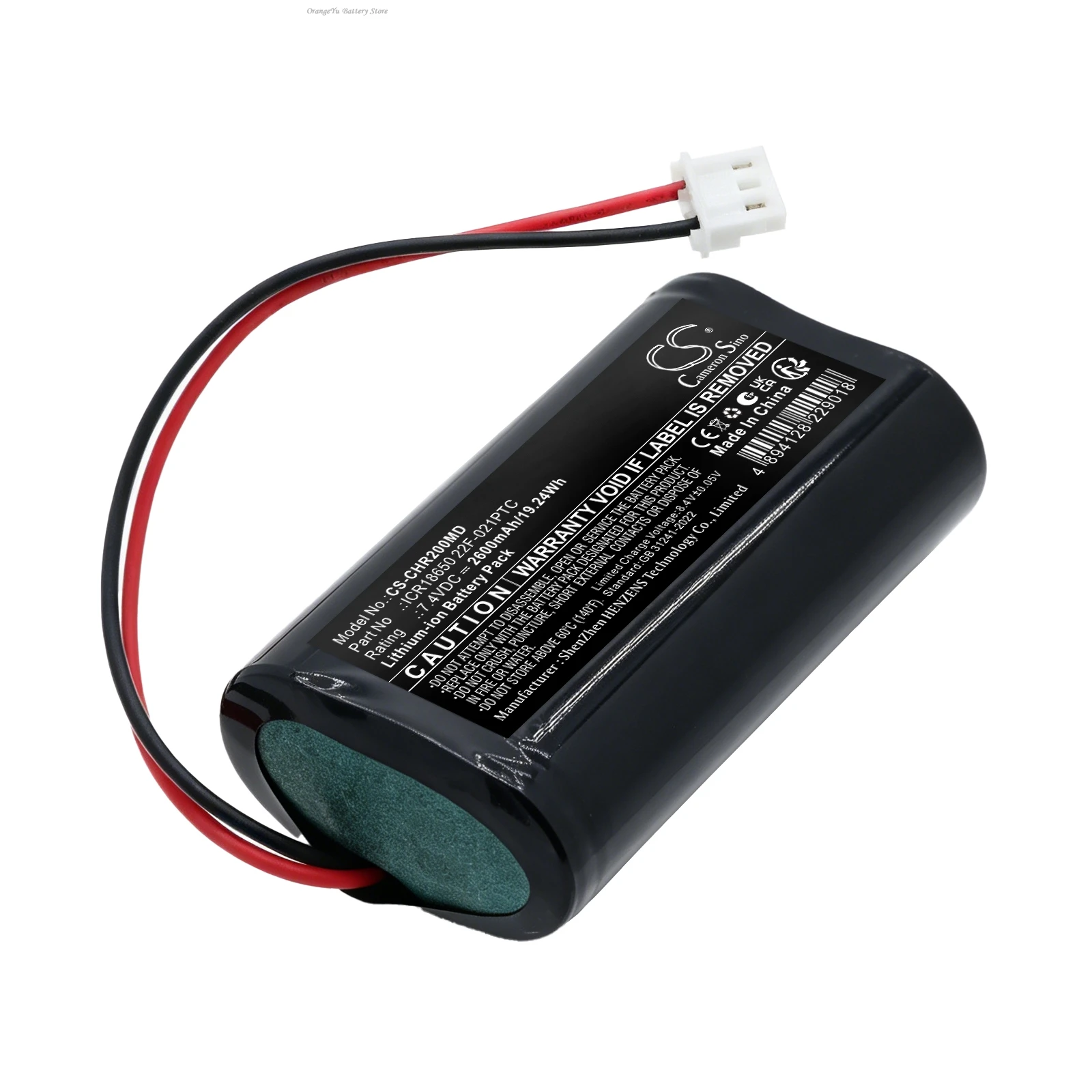 Replacement 7.4V 2600mAh Medical battery ICR18650 22F-021PTC for CHARMCARE ACCURO Versatile Bedside Pulse Oximeter