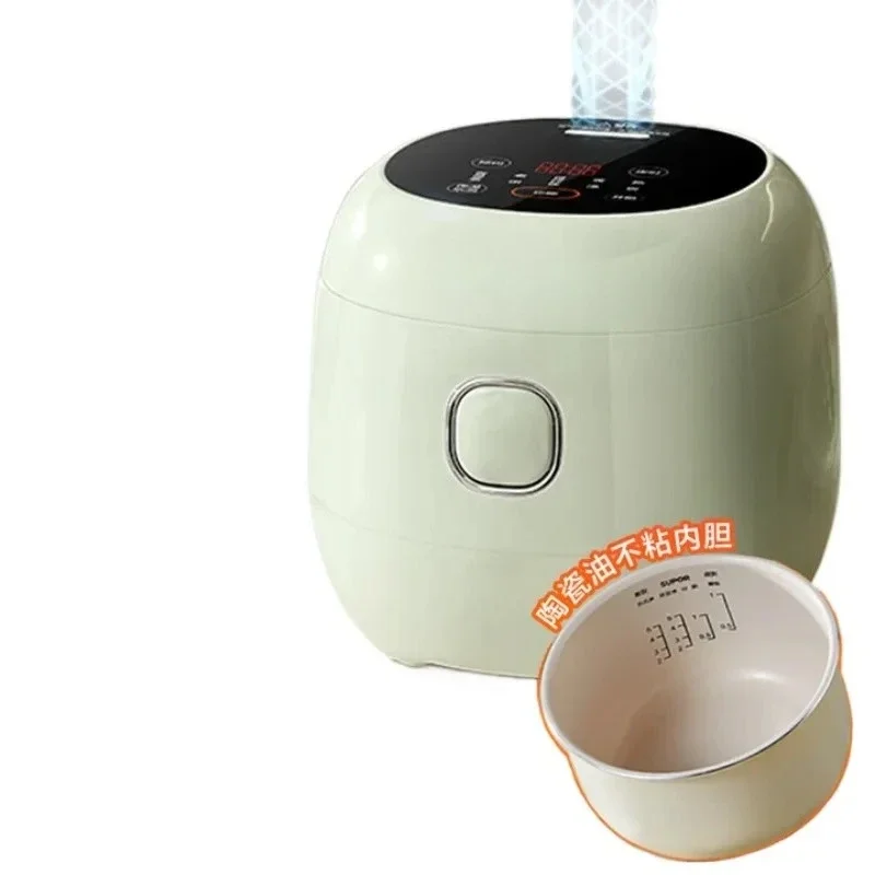 Rice cooker small household multi-function