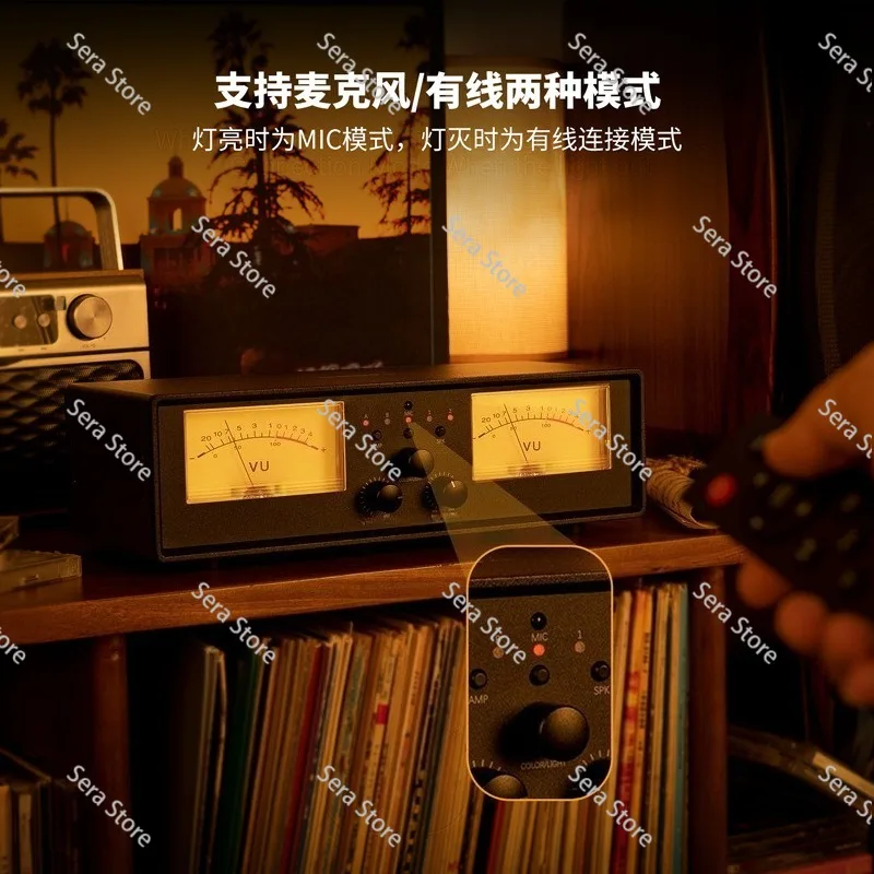 ET30 two-in and two-out power amplifier speaker selection switcher aluminum alloy retro double VU table ambient light