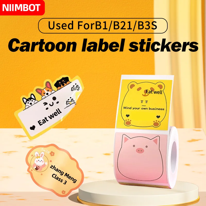 NiiMbot B1/B21/B3S label paper cartoon cute animal household waterproof note paper thermal printer paper roll b21 label printer