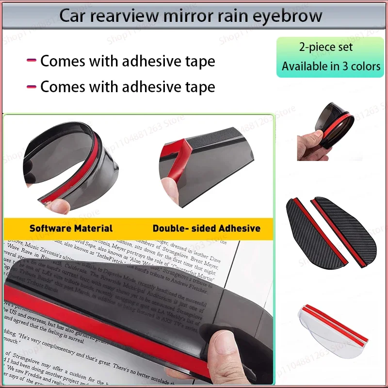 

Waterproof Universal Car Rearview Mirror Eyebrow Rain Cover Black Transparent Auto Parts Mirror Protector Anti Rain Accessories