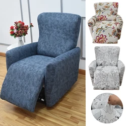 4Pcs Recliner Sofa Covers Elastic Polyester Slipcovers Non-slip All-inclusive Protector with Pocket Single Seater Armchair Cover
