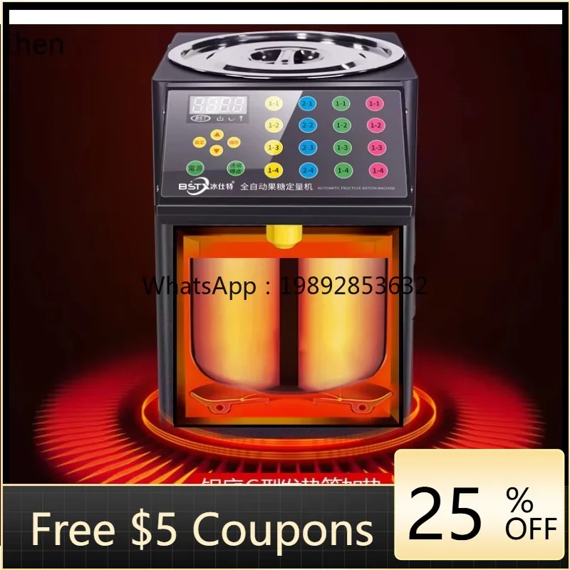 

AA fructose quantitative machine, special bar counter for milk tea shop, automatic equipment, fructose machine instrument