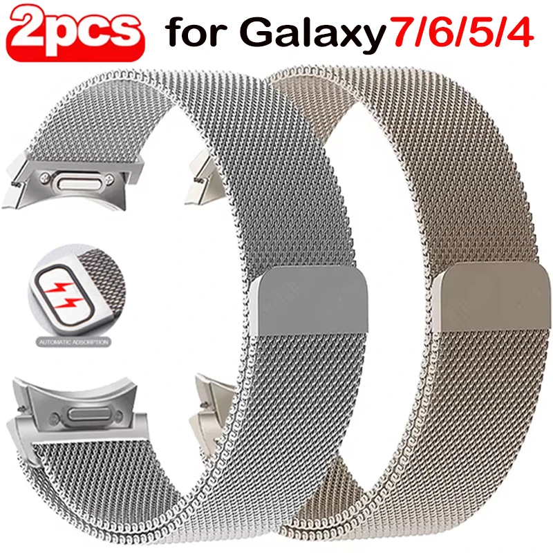 Paquete de 2 correas milanesas para Samsung Galaxy Watch 7/FE/6/5/4/5Pro/6/4 correas clásicas sin huecos pulsera magnética de Metal de acero inoxidable