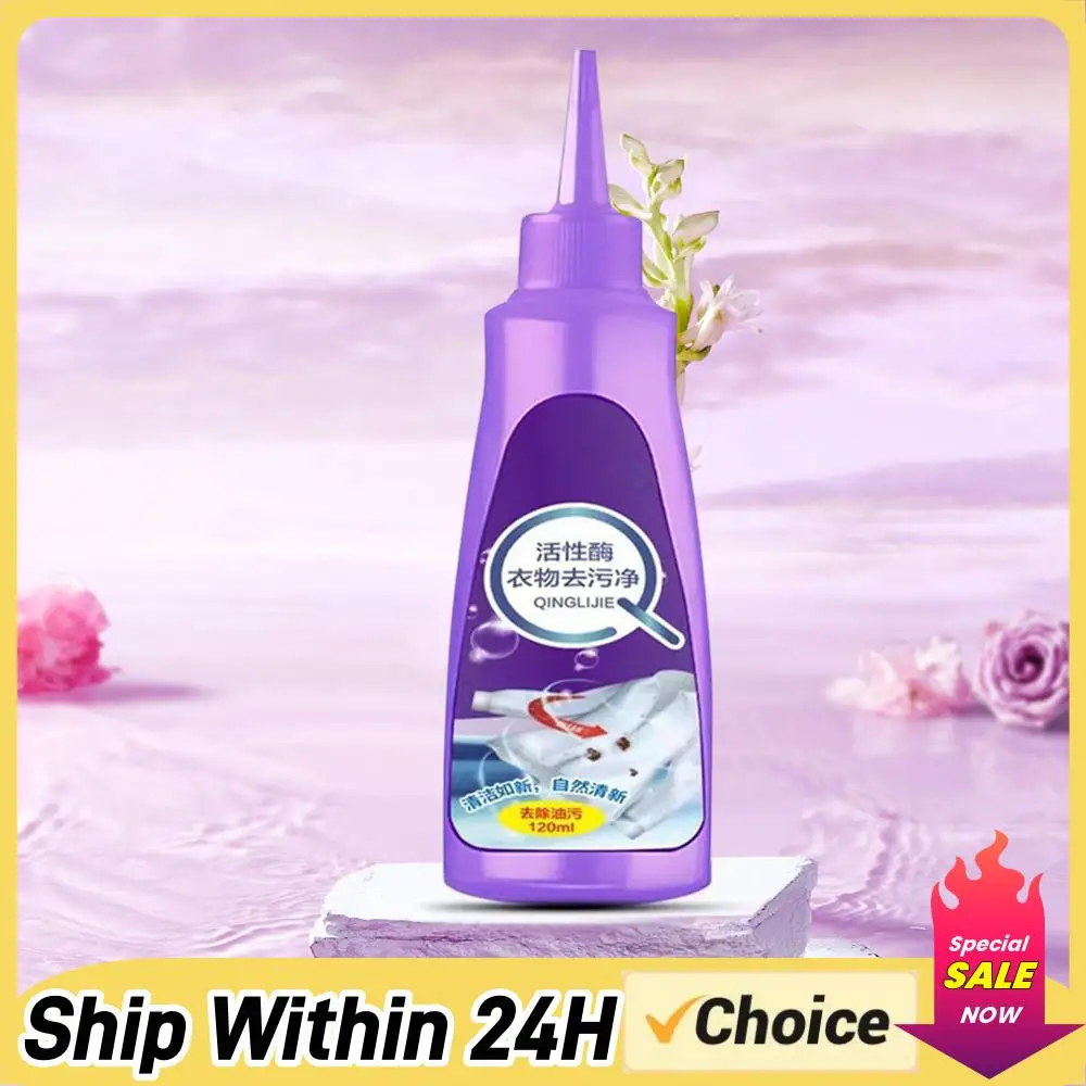 120 Ml Concentrated…