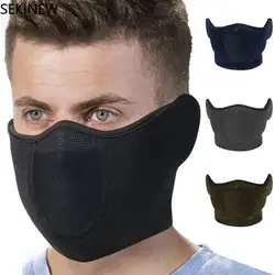 Cycling Sport Cold Weather Neck Warmer Ear Cover Fleece Thermal Scarf Mask Face Bandana