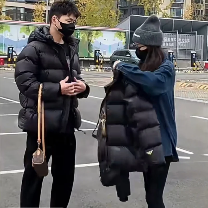 

Men's Shiny Graphene Padded Jacket Winter Loose Fit Korean Style Thermal Hooded Parka Casual Bread Style Windproof Coat 2025