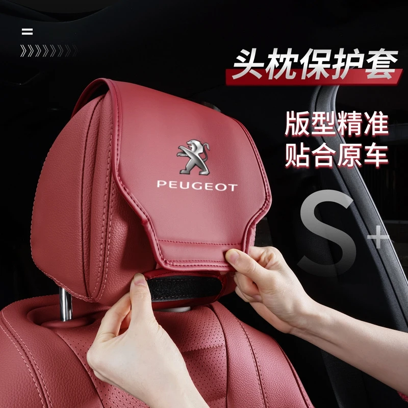 

Car Seat Headrest Leather Pillow Protective Cover For Peugeot 206 207 208 301 307 308 T9 406 407 408 508 2008 3008 5008 108 RCZ