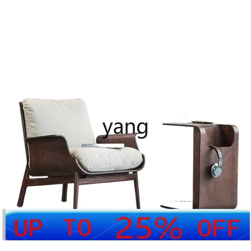 

LMM Designer Single Leisure Couch Solid Wood Household Fabrics Armchair