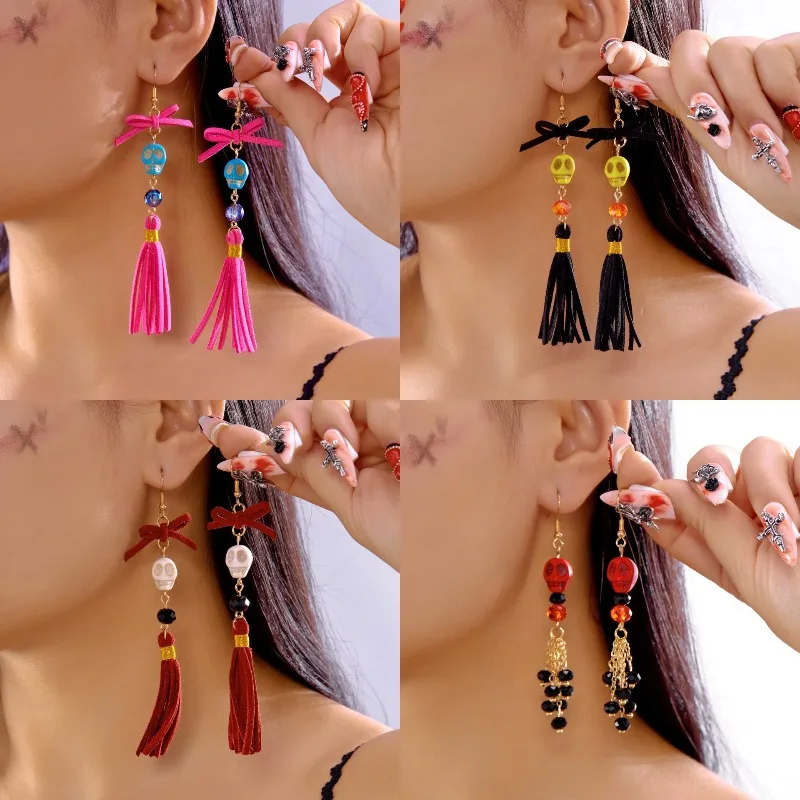 

New Halloween Earrings Creative Halloween Funny Skull Tassel Rice Bead Earrings