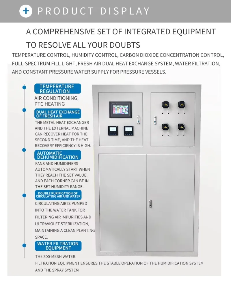 Hydroponic Lettuce Planting Container, Complete Set of Hydroponic and Aeroponic Planting Factory