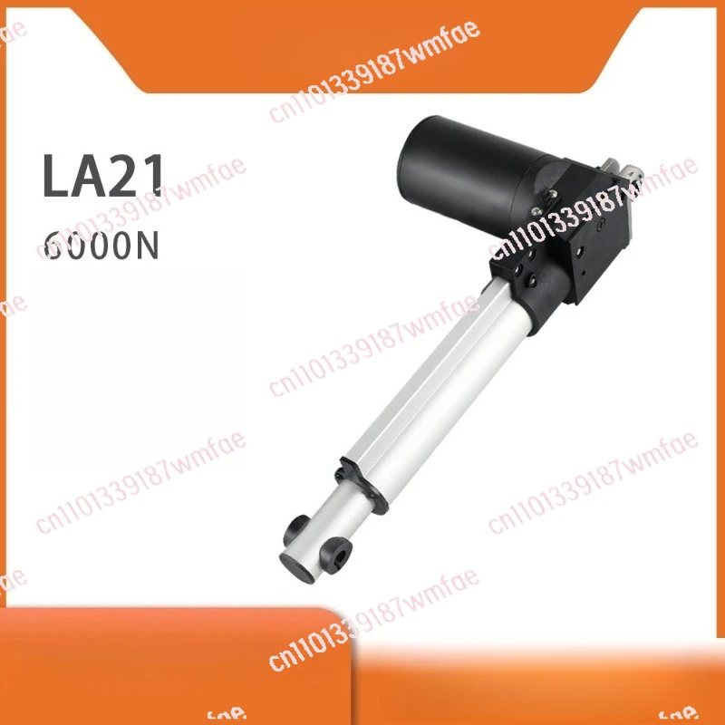 300Mm stroke industrial motor electric push rod electric bed wheelchair support rod massage chair sofa lift rod