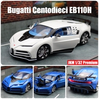 1/32 Bugatti EB110H Centodieci Toy Car Miniature JKM Diecast Super Sport Vehicle Model Sound & Light Collection Gift For Boy Kid