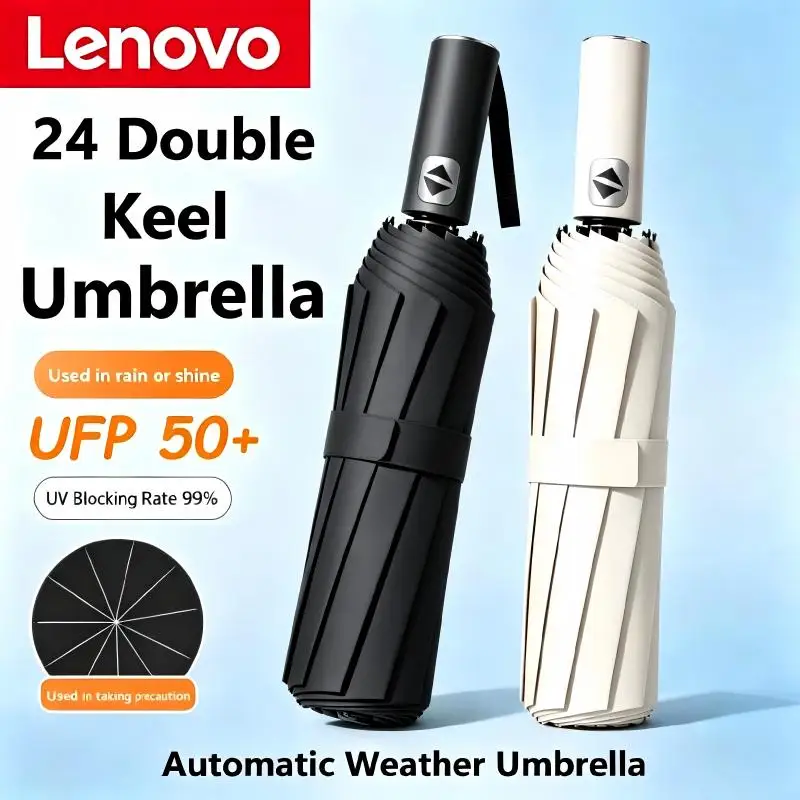 Lenovo 24 Bone Fully Automatic Umbrella Double Bone Folding Umbrella For Sun UV Protection Rain Resistance Strong Wind Resitance