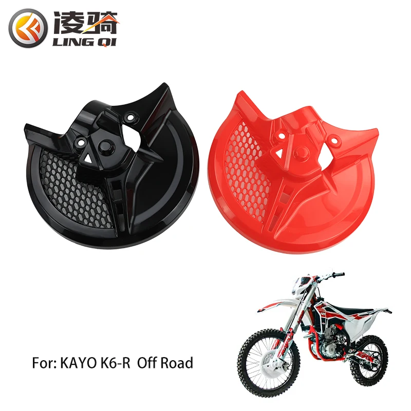 LINGQI-Protector de cubierta de accesorios para motocicleta, Protector de pinza de freno de disco delantero de plástico para Kayo K6-R CRF250R CRF250RX Motocross