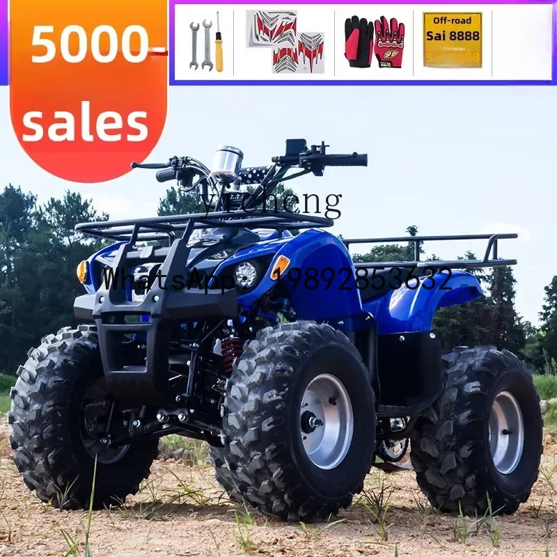 A1 ATV Quad Motocross ATV Listrik Gunung Dewasa Segala Medan