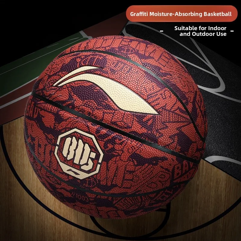 

Profional Baskeall No.7 for Adults And Teenagers Anti-Slip Wear-Resistant for Cetition And Training Blue Ball