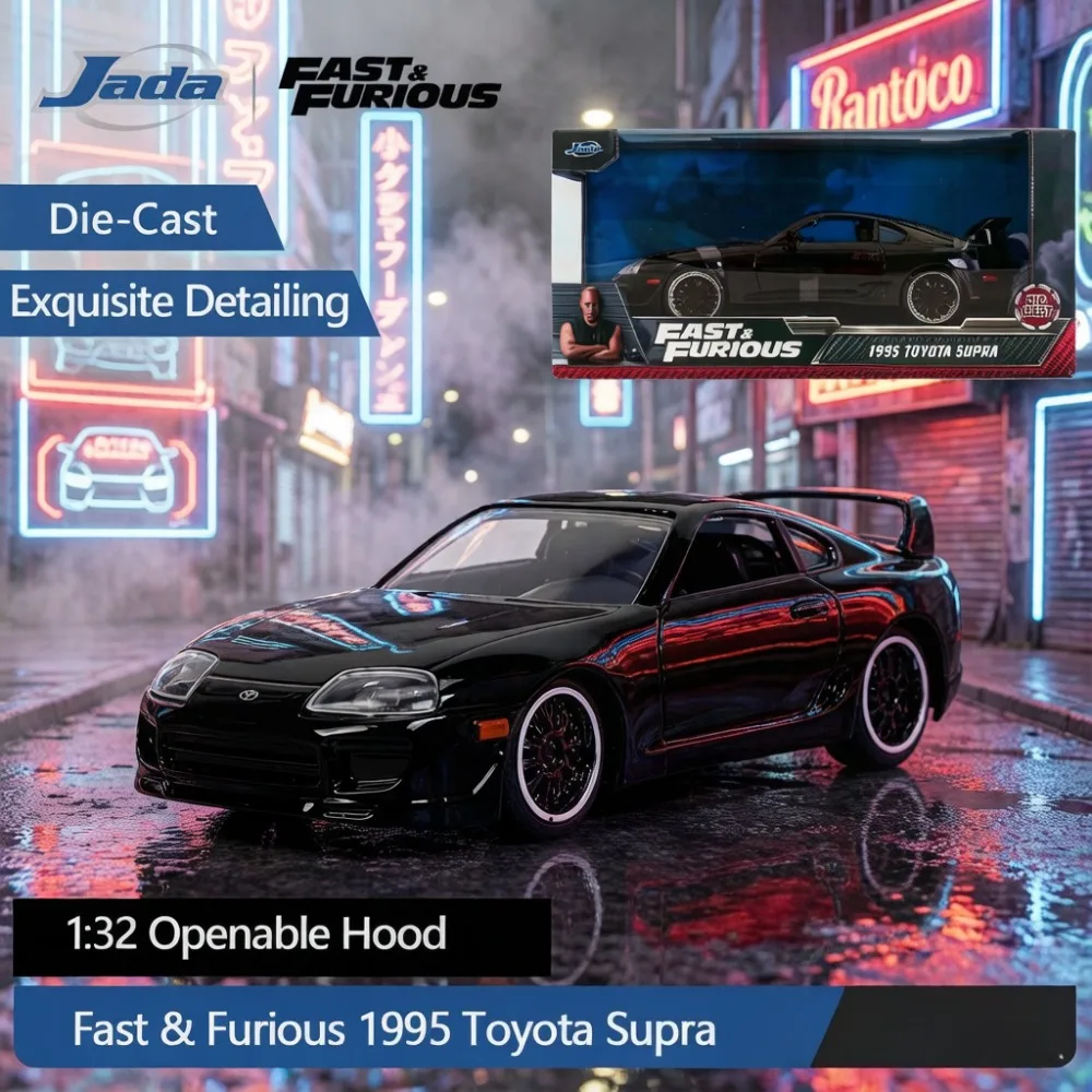 JADA 1/32 Fast & Furious 1995 Toyota Supra, Modelo de Auto de Metal Fundido a Presión, Capó Abrible, Llantas de Goma, Interior Detallado, Juguete Coleccionable, Regalo