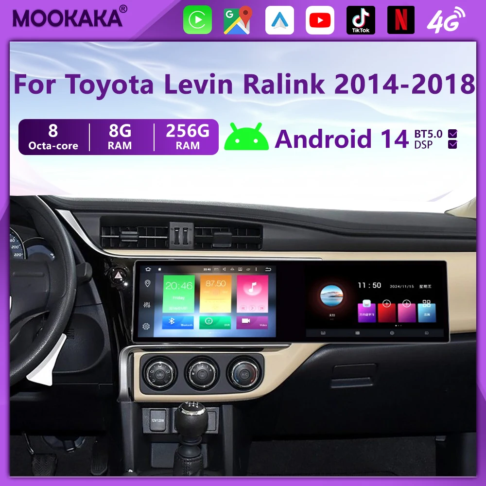 For Toyota Levin Ralink 2014 2015-2018 Car Multimedia Screen Android 14 Auto Navigation Wireless CarPlay Radio head Unit Stereo