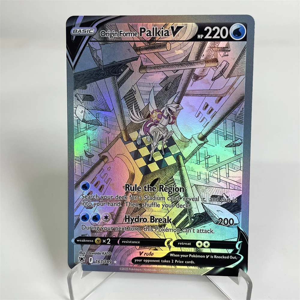 sylveon pokemon cards Pokemon Jumbo Card - Mimikyu EX - Scarlet & Violet SVP004 - Black Star  Promo main image 0