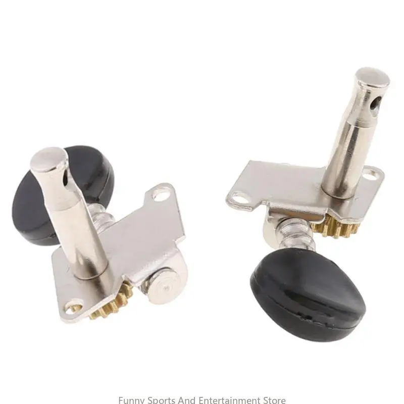 C4DE 2R 2L Tuning P…