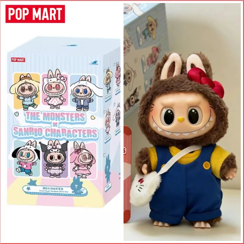 POP MART LABUBU THE MONSTERS X Sanrio Characters Hello Kitty and