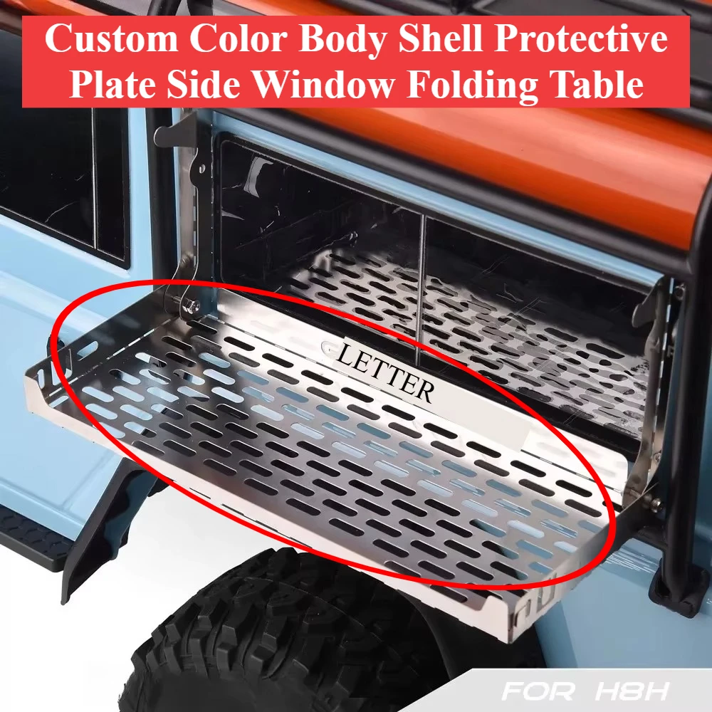 RC Crawler Custom Color Body Shell Protective Plate Side Window Folding Table Upgrade Parts for 1/8 MJX H8H RC Car Accessories