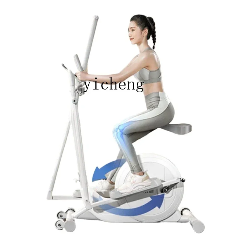 ZK Magnetic Control Elliptical Exercise Bike Home Folding Intelligent Stepping Mountaineering Machine