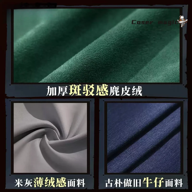 لعبة الهوية الخامس إيما وودز البستاني تأثيري حلي موحدة هالوين كرنفال حفلة عيد الميلاد لعب دور الملابس الملابس