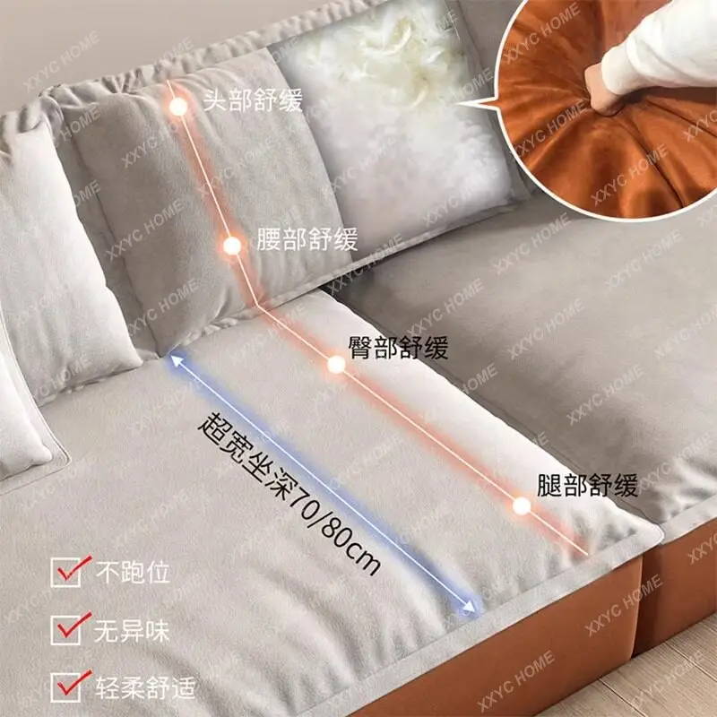 Light luxury super wide sitting deep sofa living room modern minimalist latex particles down technology cloth Internet celebrity