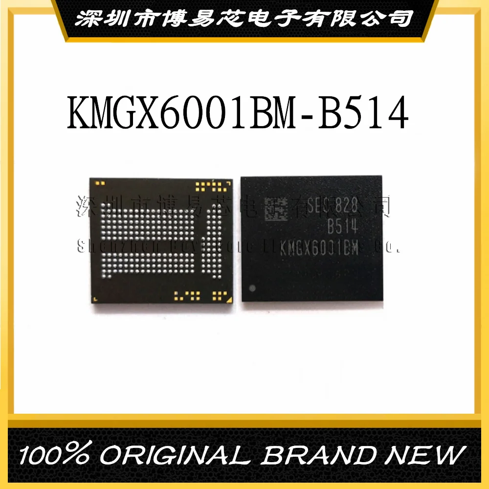 

KMGX6001BM-B514 emcp 32 + 3 32G 221 ball