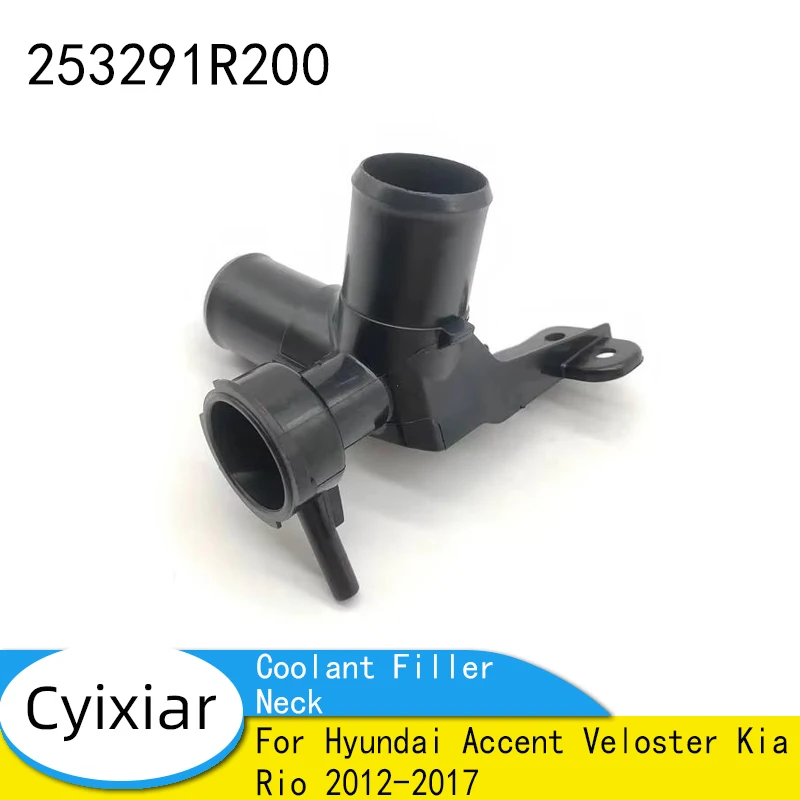 Engine Coolant Filler Neck For Hyundai Accent Veloster Kia Rio 2012-2017 25329-1R200 253291R200