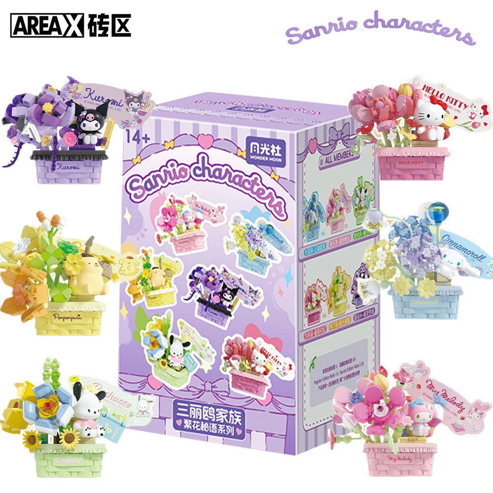 

New Genuine AREA-X Sanrio Characters Blind Box Cartoon DIY Handmade Fashion Trend Model Desktop Ornament Children's Toys Gifts