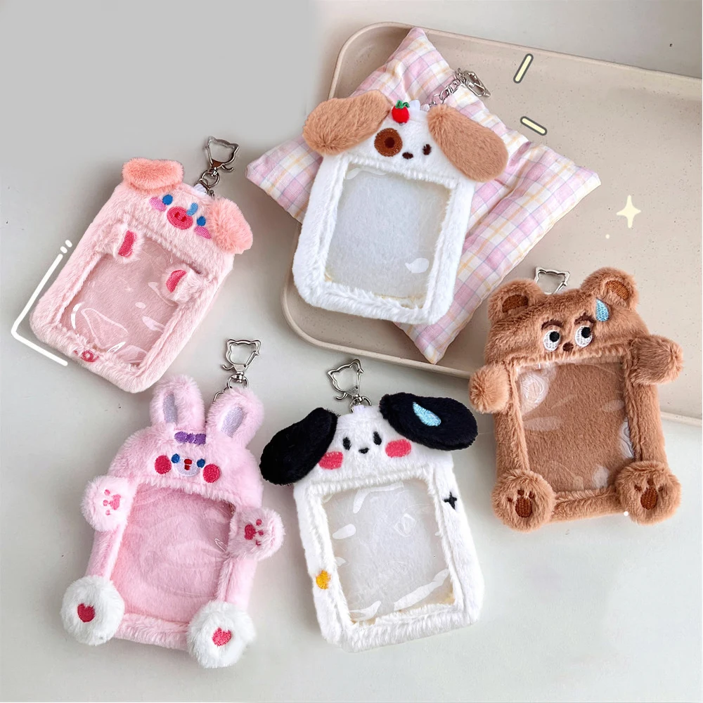 Soft Plush Photocard Holder ID Credit Case With Keychain Star Chasing Pendant Photo Card Holder 3 Inch Idol Photo Card Protector