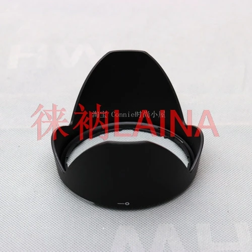 HB75 HB-75 72Mm Bay…