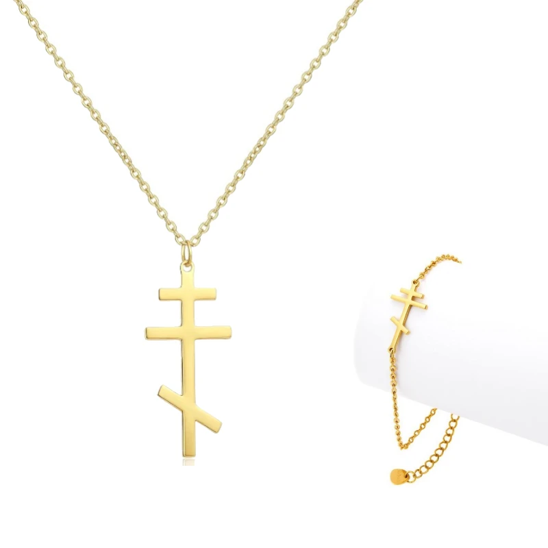 2PCS/SET Amazer Orthodox Church Cross Necklaces&bracelet suit Stainless Steel Symbol Cross Pendant Jewelry Amulet Gifts