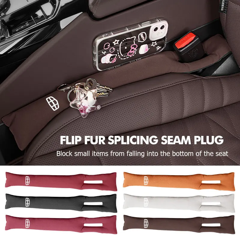 Universal Car Seat Gap Filler Leak-proof Plug Padding Strip For Geely Manjaro Coolray gx3 Geometry C Emgrand Atlas Tugella