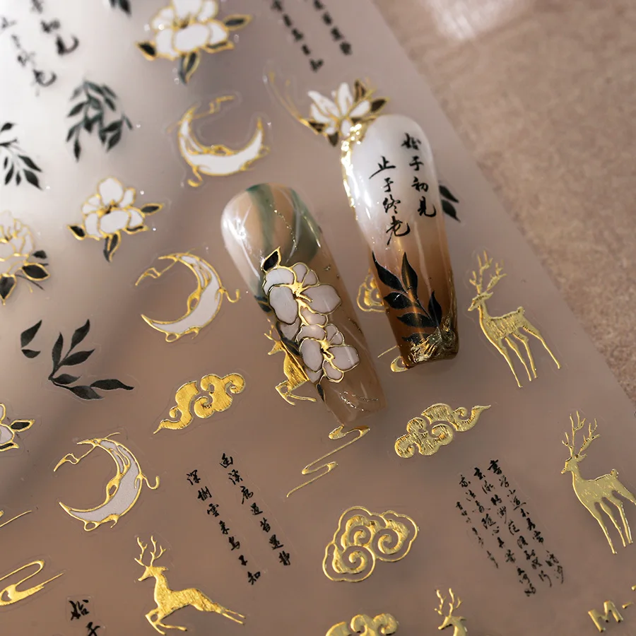 Gold Stamped God Deer Moon Auspicious Clouds Flowers 3D Self-adhesive Nail Art Stickers Chinese Style Manicure Decals Wholesale