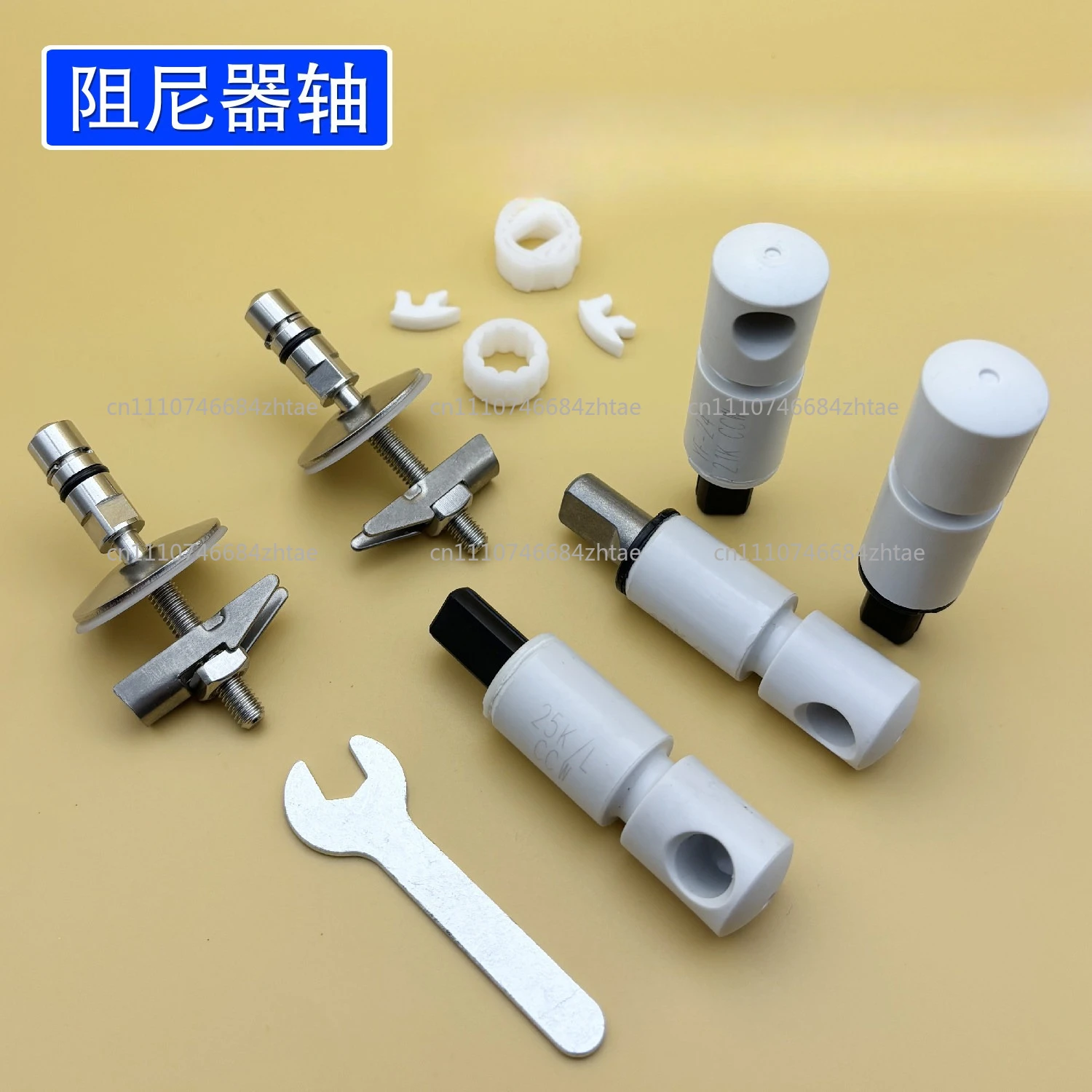 Toilet Seat Hinge Slow Closing Damper Replacement Compatible