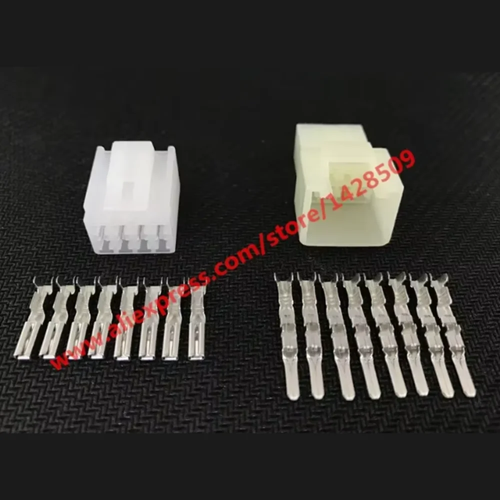 1 Set 8 Pin 6090-1021 6090-1051 HM Series 2.3mm(090) Female Male Auto Electrical Wire Connector For Sumitomo