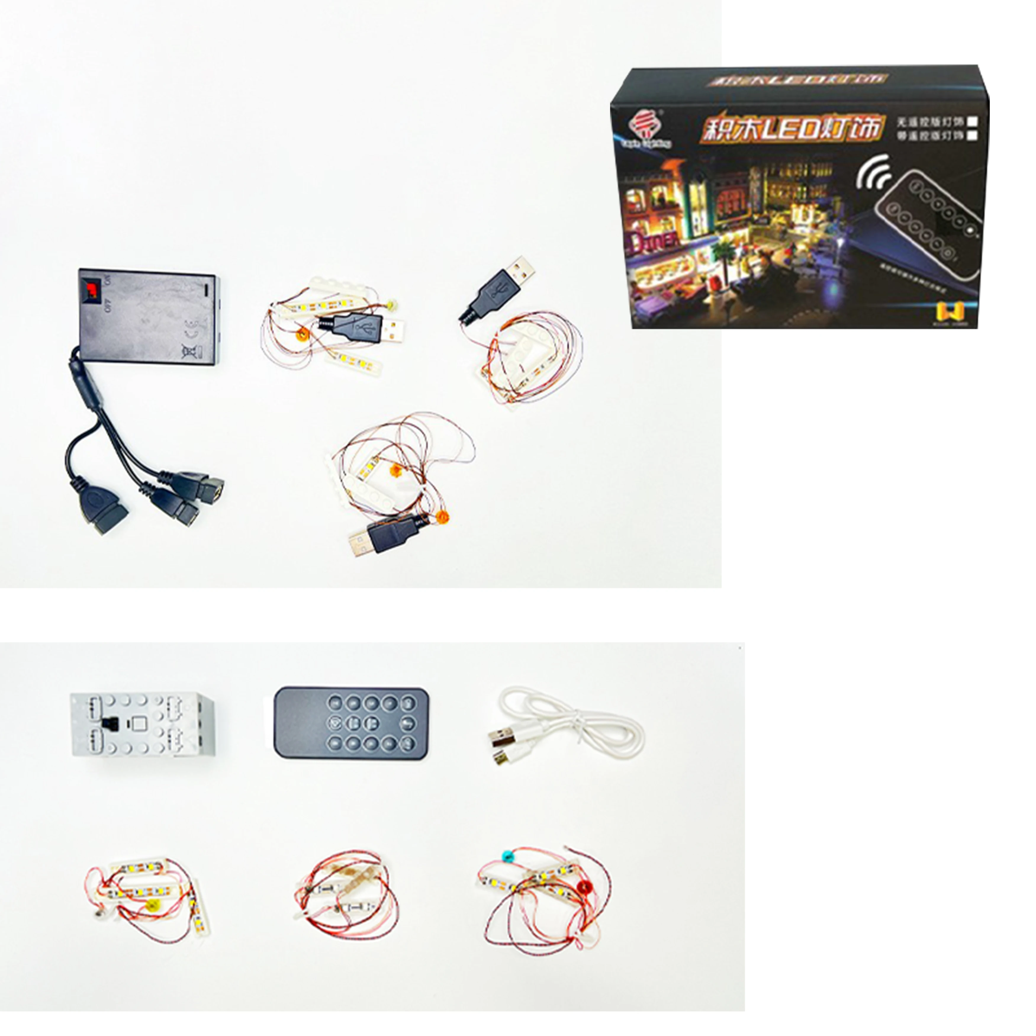 Kit d'éclairage LED pour blocs de construction, bricolage, pour modèle de maison familiale à thème magique 75980, accessoires d'éclairage décoratifs pour Collection