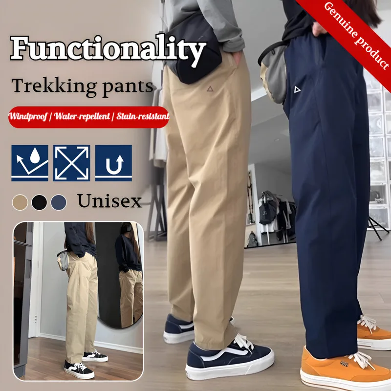 

Мужская быстросохнущая мягкая функциональная походная площадка для альпинизма и спорта на открытом воздухе