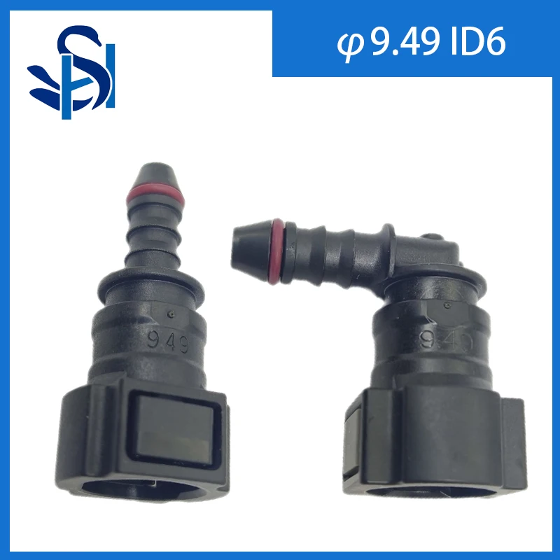 9.49 ID6 Urea Pump Urea Tube Quick Connector Fuel Air Pipe Joint SCR Post-Processing Repair Kits