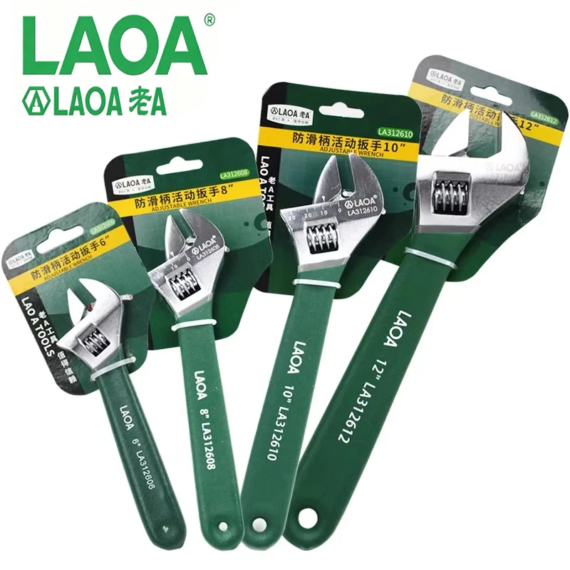 LAOA Adjustable Monkey Wrench Anti-Slip Comfort Grip Open End Spanner Multi-purpose Mechanical Repair Tool