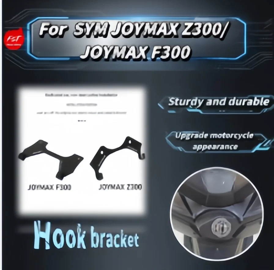 For SYM JOYMAX Z300 F300 Precise Fit Headlock Storage Bracket OEM Molded No-gap Hanger Moto Mod Kit