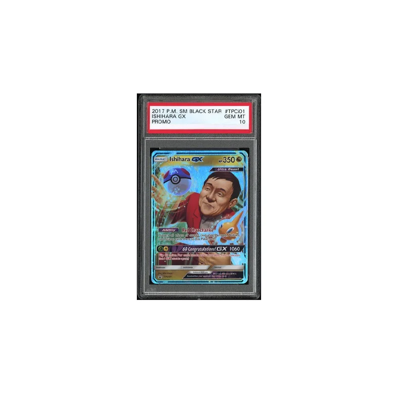 1995 topps pokemon cards 1995 TOPPS 1ST EDITION SUPER RARE HOLO FOIL MACHAMP POKEMON CARD MINT  CONDITION