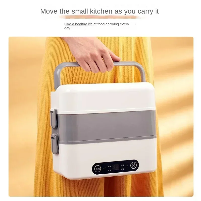 Lunch Box elettrico per adulti secchio di riso con riscaldamento intelligente Plug-in Office Worker.