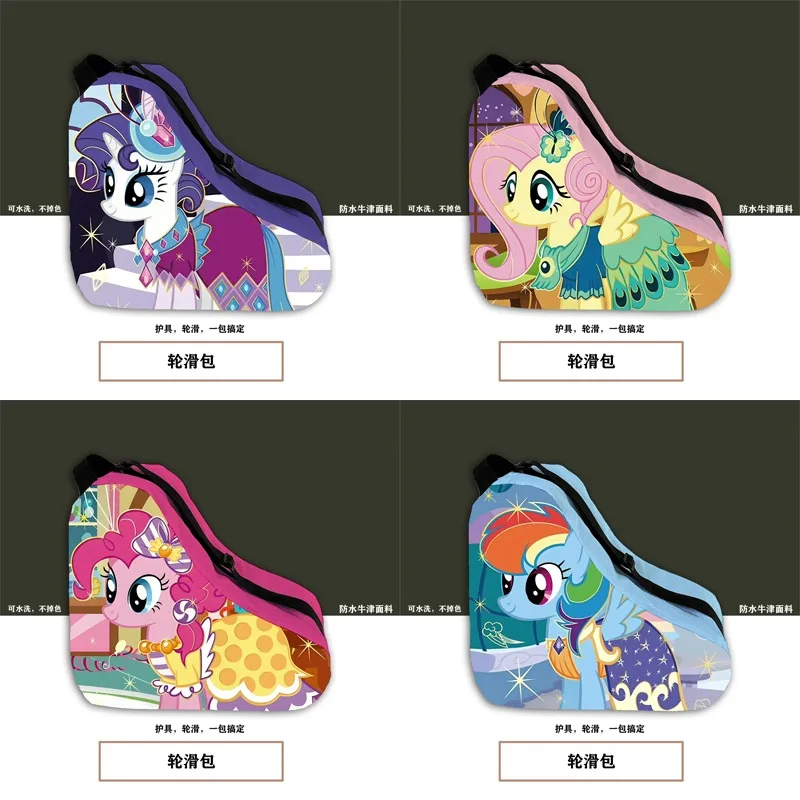 My Little Pony Twilight Sparkle Pinkie PIE Cartoon Cartoon High -value Fashion Print Durable Roller Skid Skating Shoes