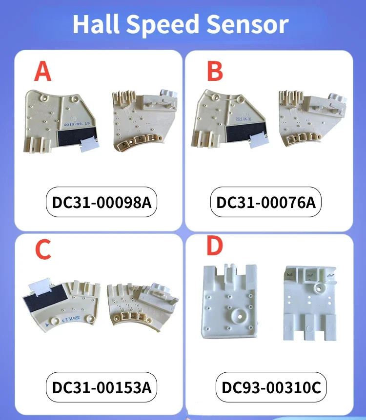 

1 шт. для барабанной шайбы Samsung DD, датчик скорости Холла двигателя